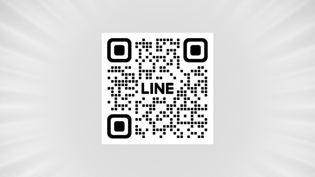 อาณาจักรซ่อม